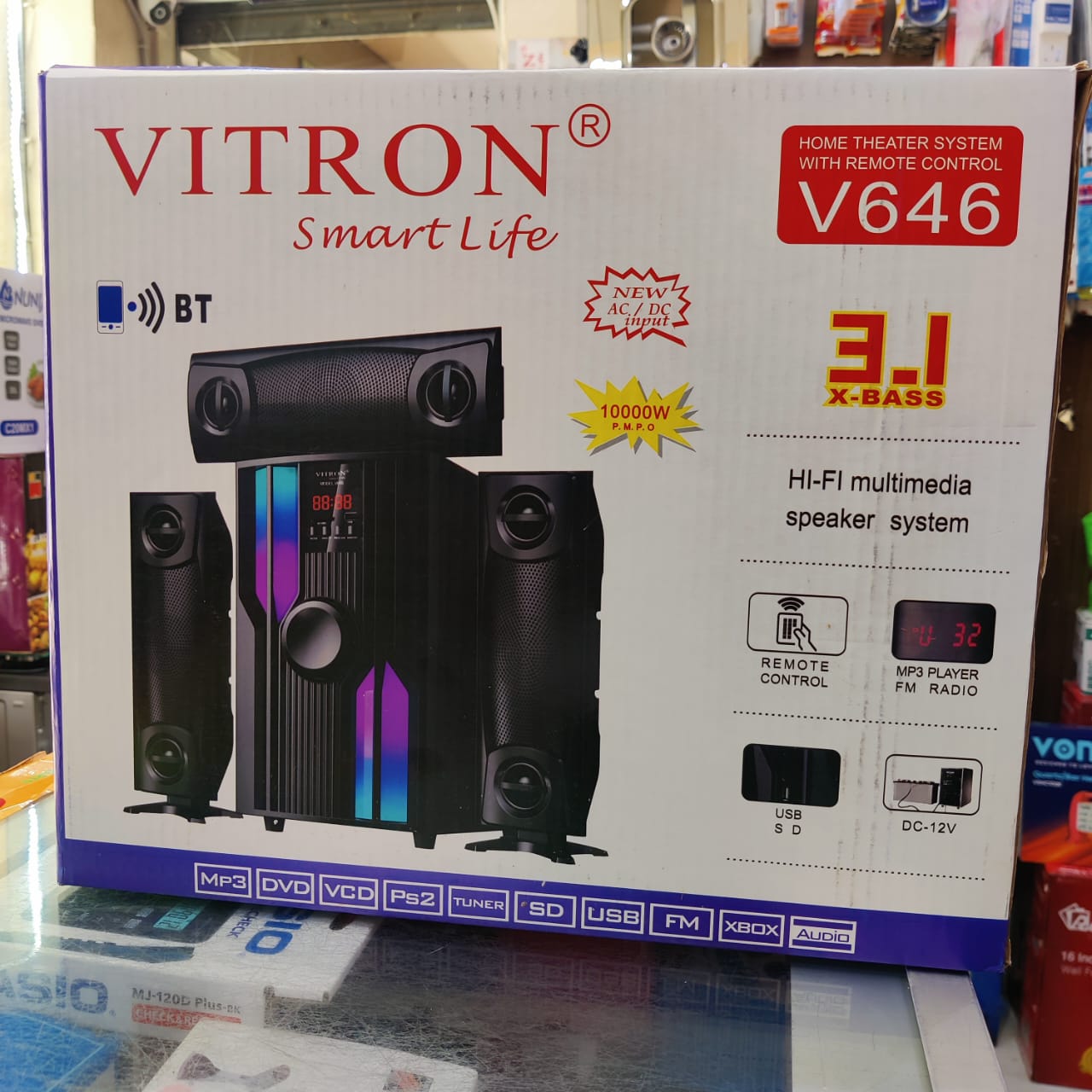 Vitron smart life hifi multimedia system