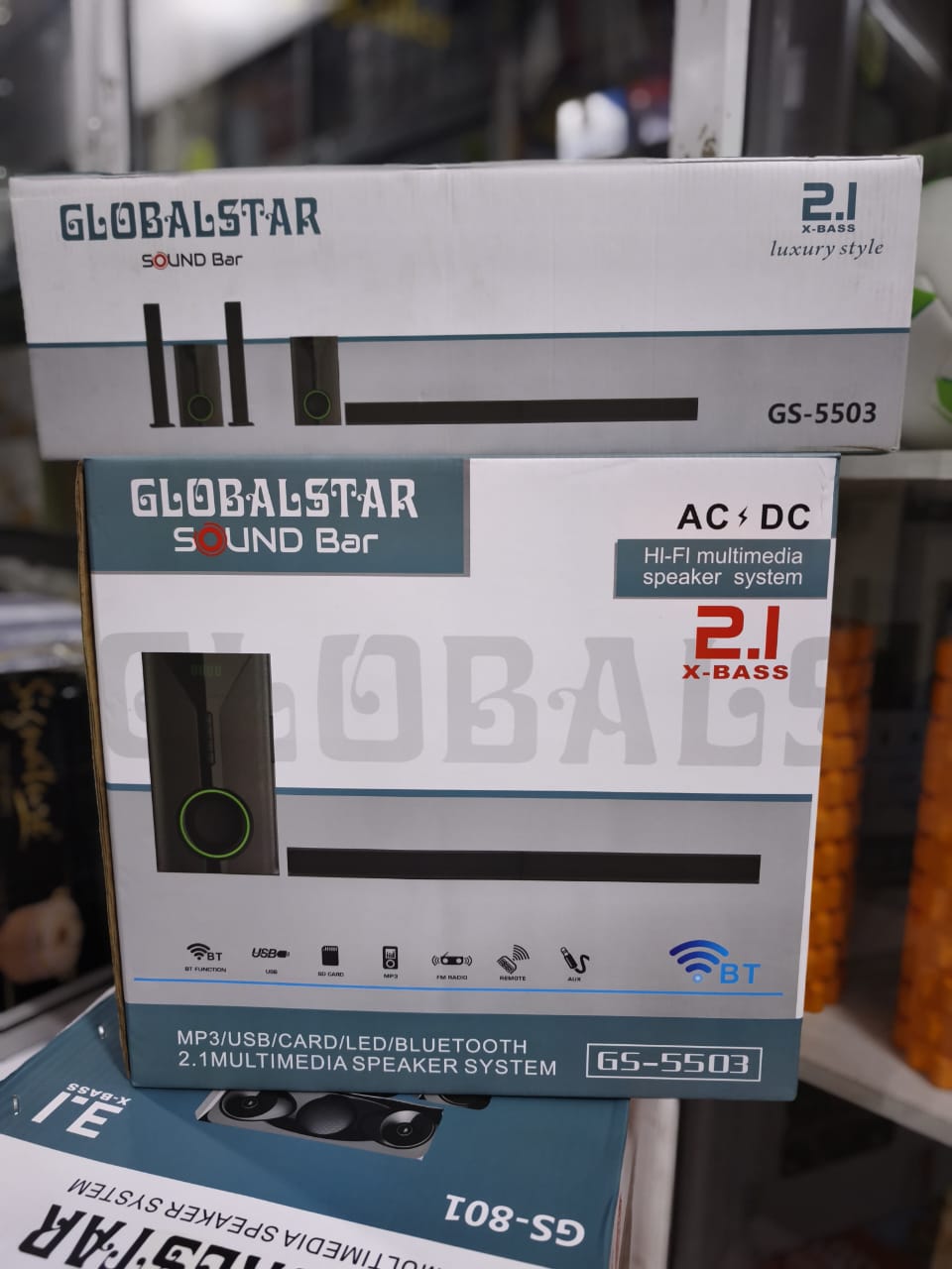 Global star 2.1 multimedia system